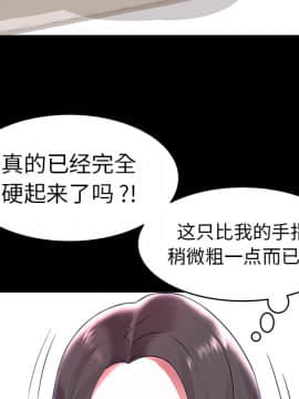 海女 1-11話_02_0131