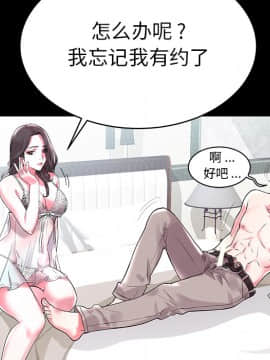 海女 1-11話_02_0133