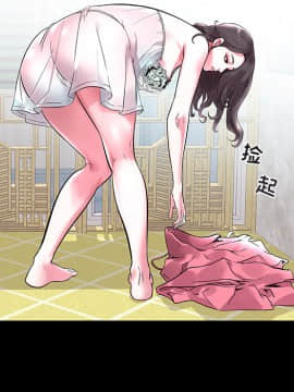 海女 1-11話_02_0135