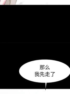 海女 1-11話_02_0134
