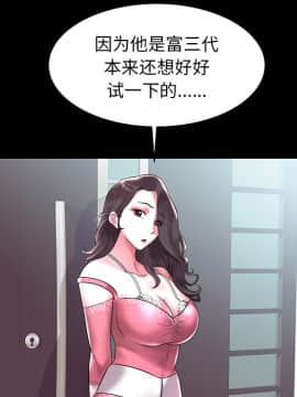 海女 1-11話_02_0138