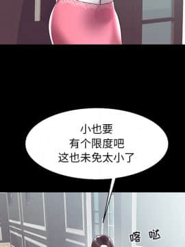 海女 1-11話_02_0139