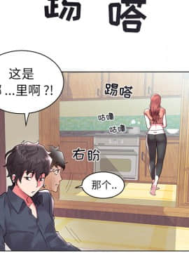 海女 1-11話_02_0142