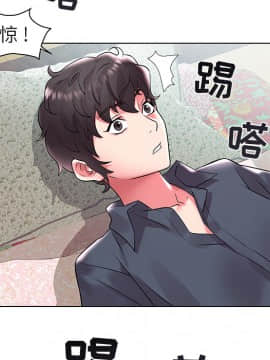 海女 1-11話_02_0141