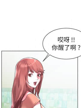 海女 1-11話_02_0143