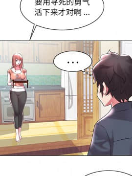 海女 1-11話_02_0145