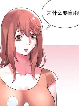 海女 1-11話_02_0146