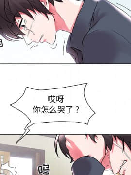海女 1-11話_02_0150