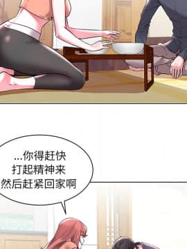 海女 1-11話_02_0148