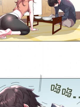 海女 1-11話_02_0149