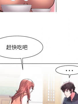 海女 1-11話_02_0147