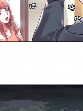 海女 1-11話_02_0151