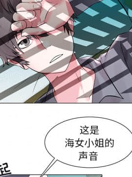 海女 1-11話_02_0155