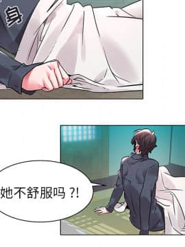 海女 1-11話_02_0156