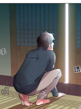 海女 1-11話_02_0160