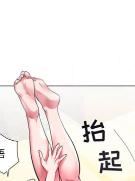 海女 1-11話_02_0169