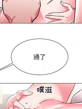 海女 1-11話_02_0177