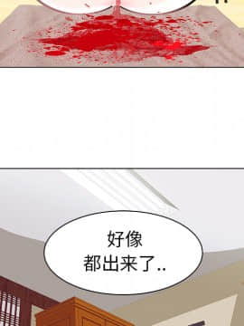 海女 1-11話_02_0180