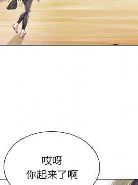 海女 1-11話_02_0191