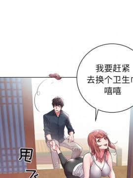 海女 1-11話_02_0193