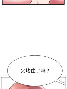 海女 1-11話_01_0013