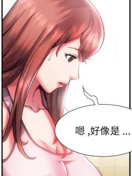 海女 1-11話_01_0014