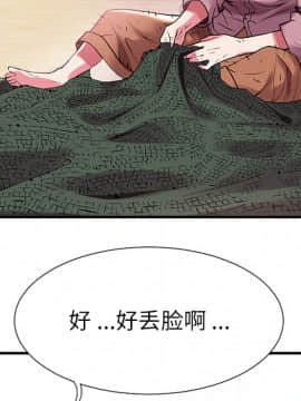 海女 1-11話_01_0017