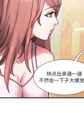 海女 1-11話_01_0020