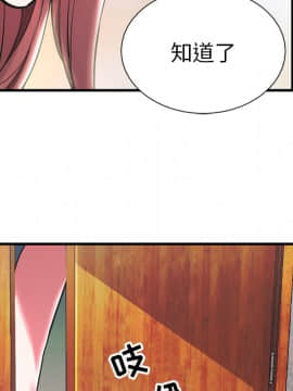 海女 1-11話_01_0022