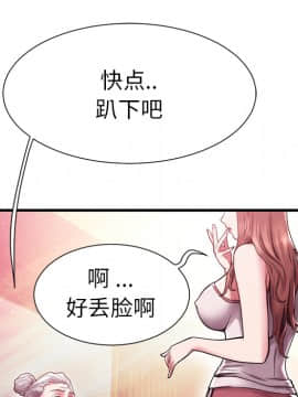 海女 1-11話_01_0025
