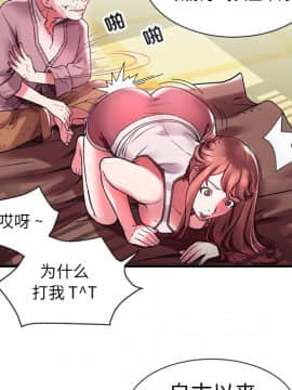 海女 1-11話_01_0031