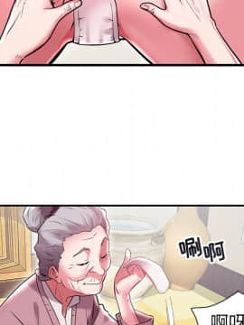 海女 1-11話_01_0036
