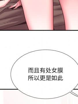海女 1-11話_01_0051
