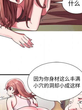 海女 1-11話_01_0061