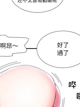 海女 1-11話_01_0057