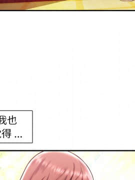 海女 1-11話_01_0064