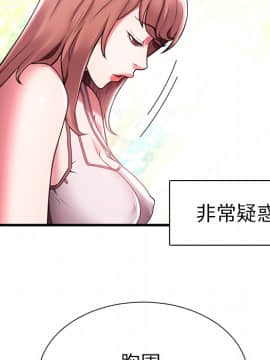 海女 1-11話_01_0065