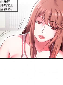 海女 1-11話_01_0069