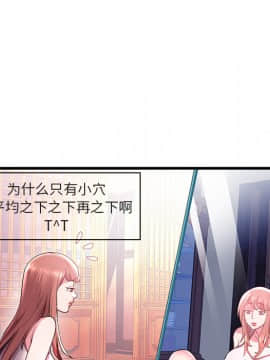 海女 1-11話_01_0070