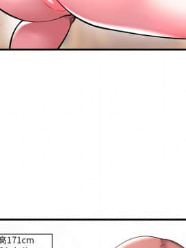 海女 1-11話_01_0068