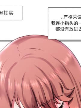 海女 1-11話_01_0077