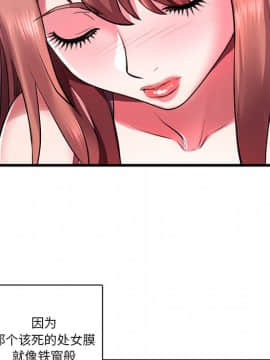 海女 1-11話_01_0078