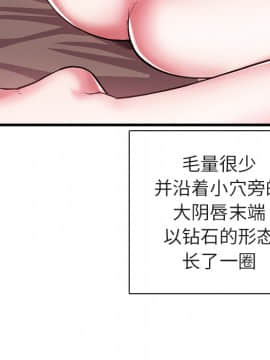 海女 1-11話_01_0085