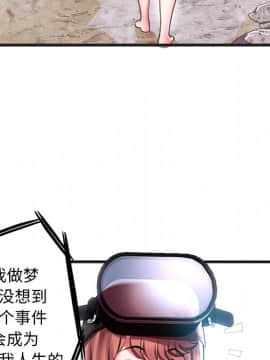 海女 1-11話_01_0098