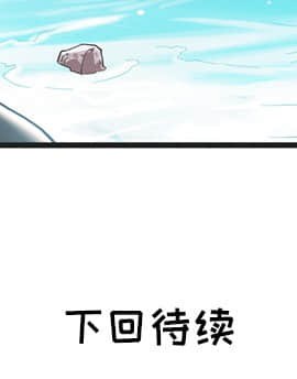 海女 1-11話_01_0101