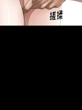 圈套 1-18話_18_2880