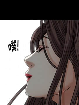 圈套 1-18話_18_2901