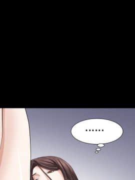 圈套 1-18話_18_2916