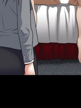圈套 1-18話_18_2963