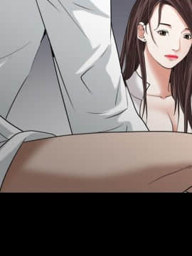 圈套 1-18話_17_2845
